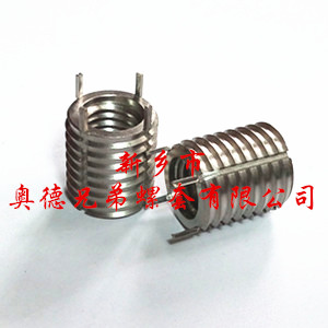 航天品质插销螺套 航天品质插销螺套