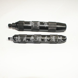 插销螺套安装工具