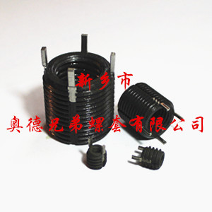 超重型插销螺套