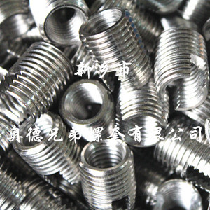 薄壁型自攻护套