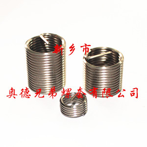 1Cr18Ni9Ti钢丝螺套